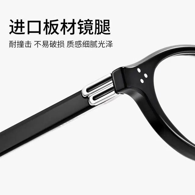 【可配度数】 佐川 时尚复古个性 书呆子近视 素颜神器 方圆脸显脸小 气质款 支持单镜框试戴 椭圆形 光学镜架 男女同款情侣款