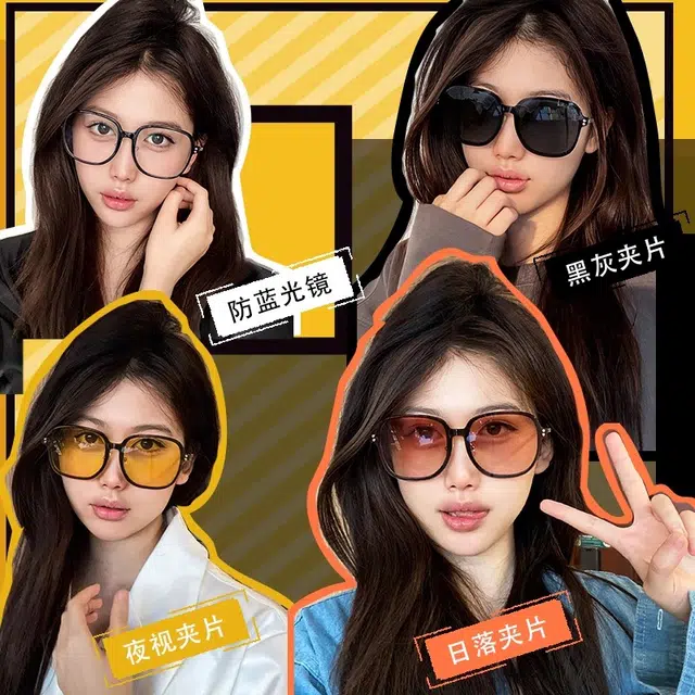 【可配度数】 佐川 时尚方框近视 一镜多用磁吸 遮脸显脸小 随心换方便实用 方形 光学眼镜 男女同款情侣款
