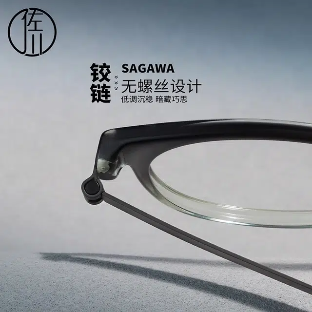 【可配度数】 佐川 超轻圆框近视眼镜 高级感素颜 方圆脸显脸小 素颜神器 光学镜架 男女同款情侣款