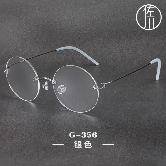 【可配度数】 佐川 超轻时尚 日式无螺丝设计 无框近视 方圆脸显脸小 钛 圆形 光学镜架 男女同款情侣款