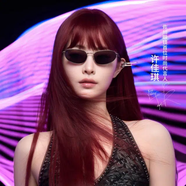 佐川 时尚复古框墨镜  遮脸显脸小 防晒遮阳防紫外线 不锈钢金属 猫眼 太阳眼镜 男女同款情侣款
