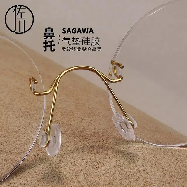 【可配度数】 佐川 超轻时尚 日式无螺丝设计 无框近视 方圆脸显脸小 钛 圆形 光学镜架 男女同款情侣款