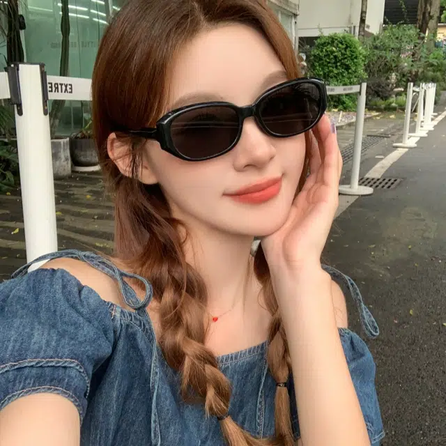 ins