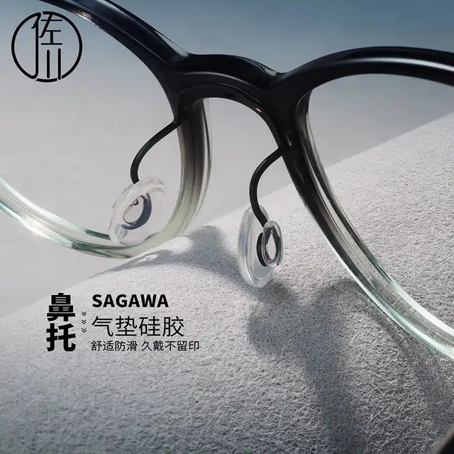 【可配度数】 佐川 超轻圆框近视眼镜 高级感素颜 方圆脸显脸小 素颜神器 光学镜架 男女同款情侣款