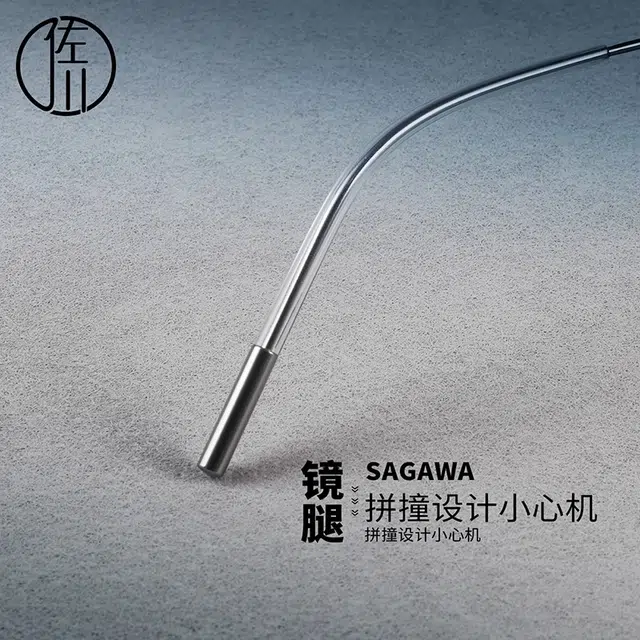 【可配度数】 佐川 时尚超轻纯钛近视眼镜 简约圆框 方圆脸显脸小 素颜神器  光学镜架 男女同款情侣款