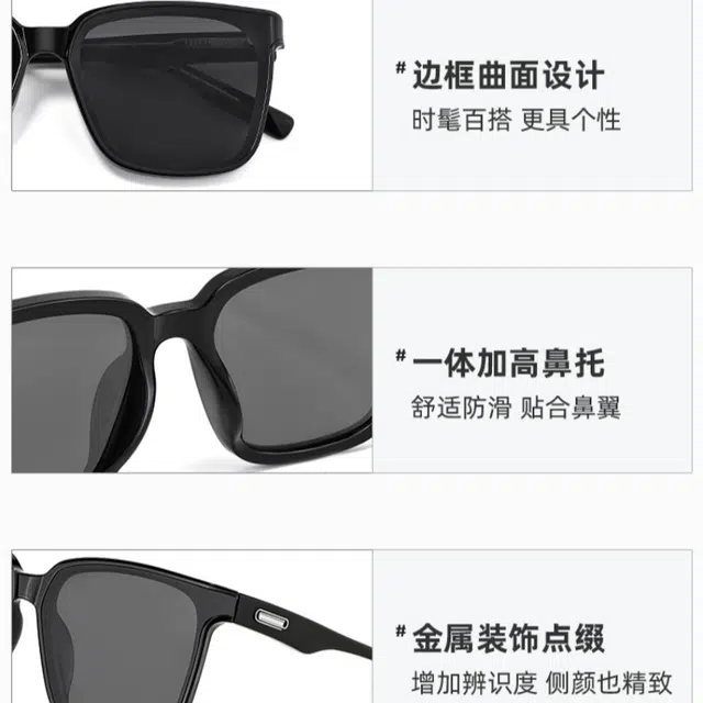 佐川 经典复古偏光  时尚  墨镜 防紫外线开车大脸显瘦 板材镜架 方形 太阳眼镜 男女同款情侣款 礼盒装