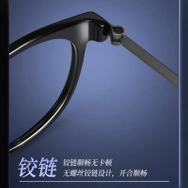 【可配度数】 佐川 超轻圆框近视眼镜 高级感素颜 方圆脸显脸小 素颜神器 光学镜架 男女同款情侣款