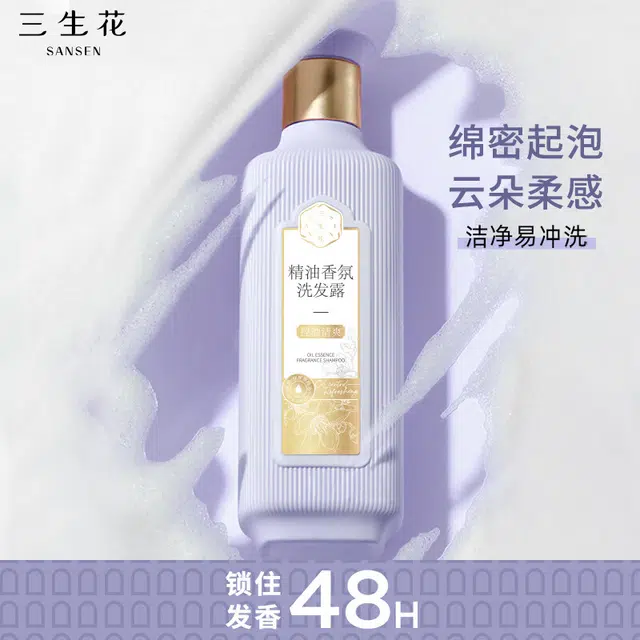 800ml