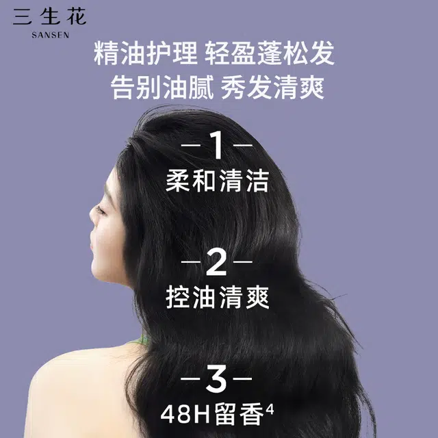 800ml