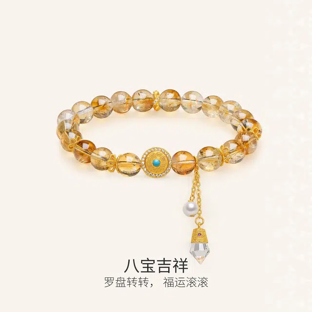 【招财福运 时来运转】 世纪缘珠宝 小众轻奢时尚罗盘八方来财新中式#好运转运珠手饰天然 黄水晶 手串 女款