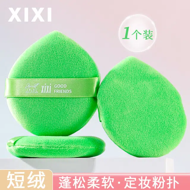 XIXI
