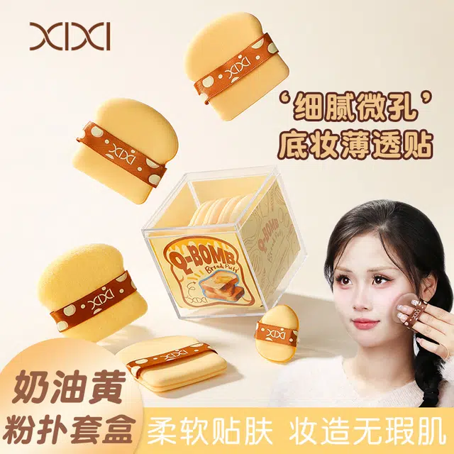 XIXI (6