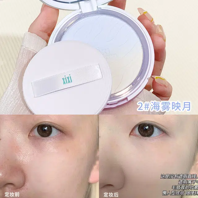 XIXI