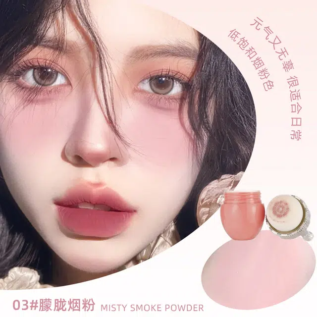 XIXI 2.5g