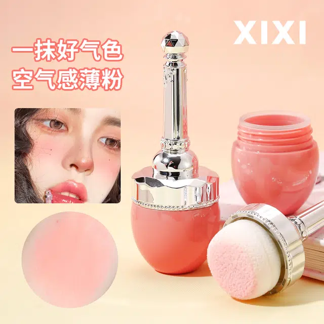 XIXI 2.5g