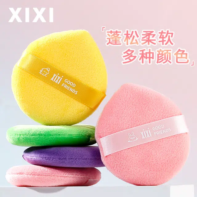 XIXI