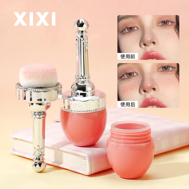 XIXI 2.5g
