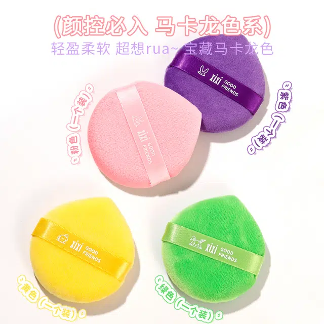 XIXI