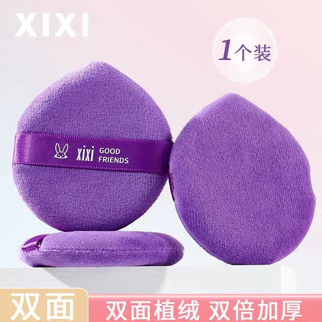 XIXI