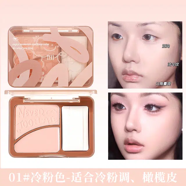 XIXI