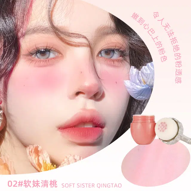 XIXI 2.5g