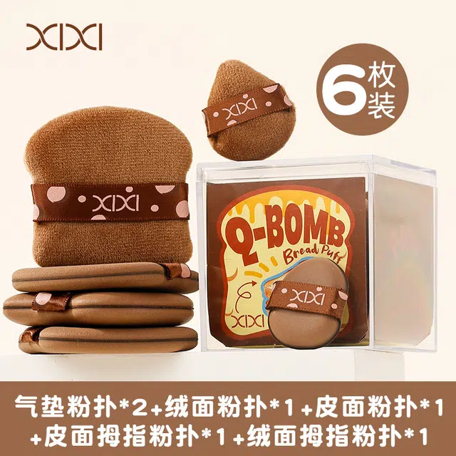 XIXI (6