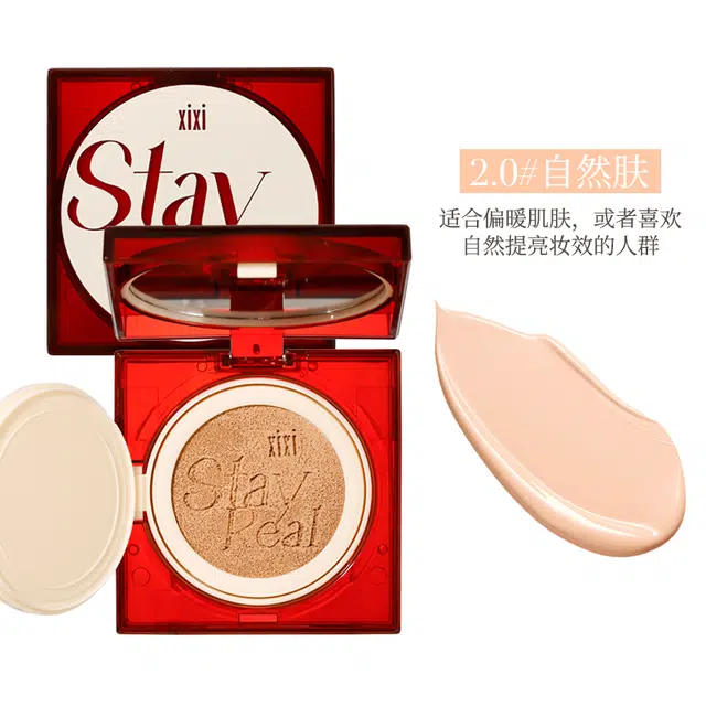 XIXI 10g