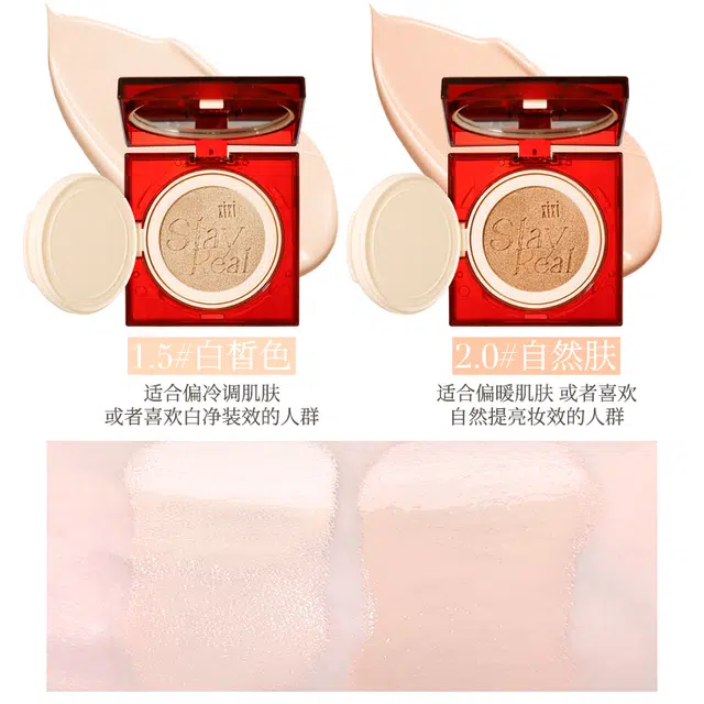 XIXI 10g
