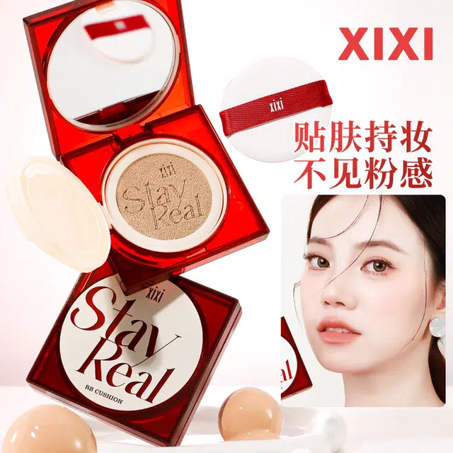XIXI 10g