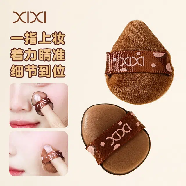XIXI (6