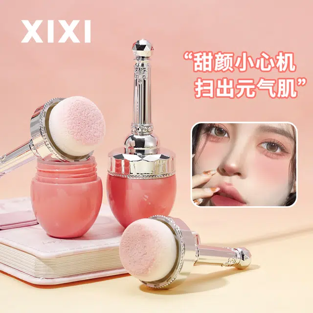 XIXI 2.5g