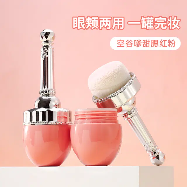 XIXI 2.5g