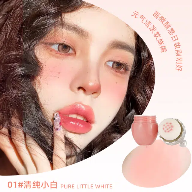 XIXI 2.5g