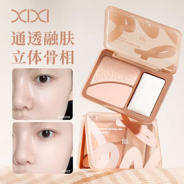 XIXI