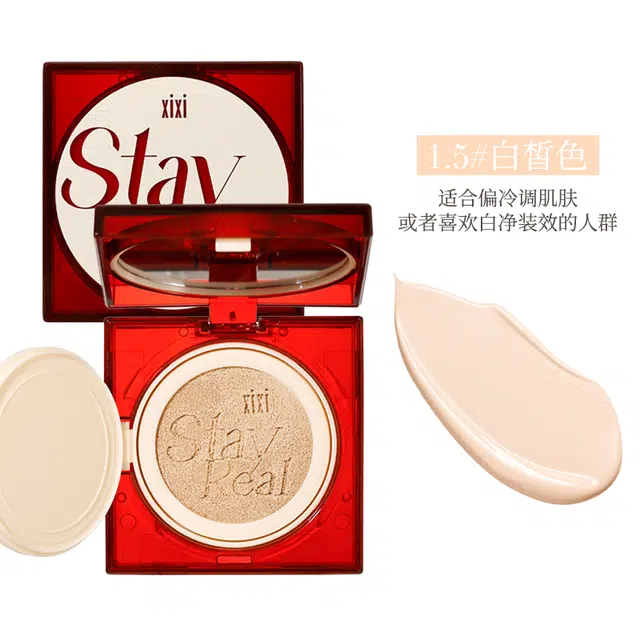 XIXI 10g
