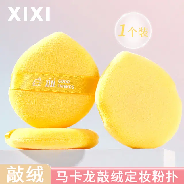 XIXI