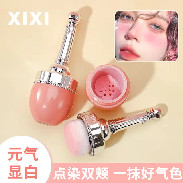 XIXI 2.5g