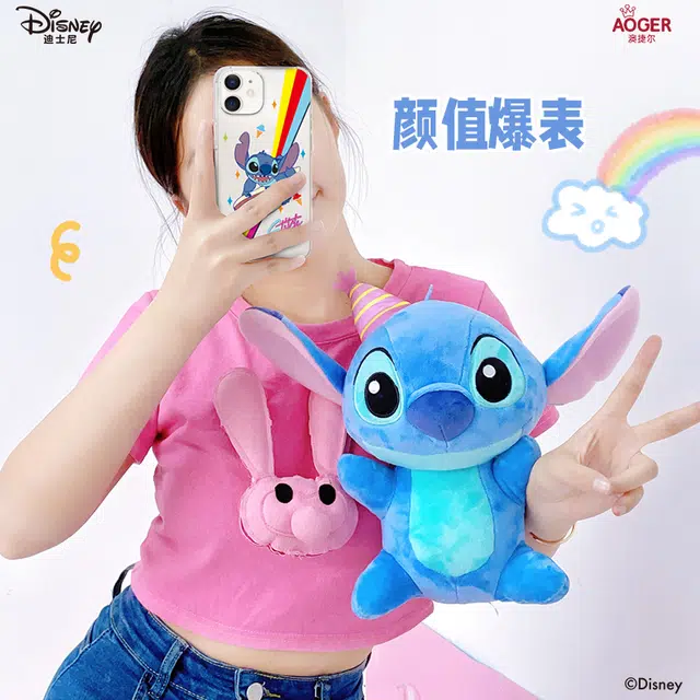 Disney 18cm23cm
