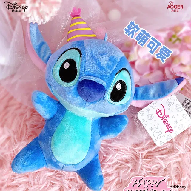 Disney 18cm23cm