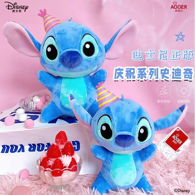 Disney 18cm23cm