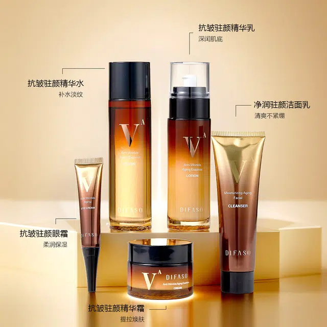 DIFASO 100g+120ml+100ml+15g+60g