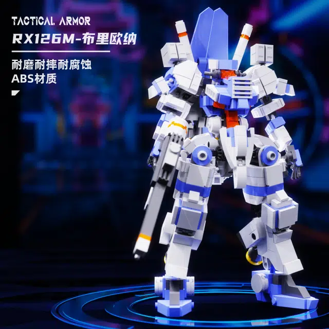 RX126M- 651+PCS 90063QZL