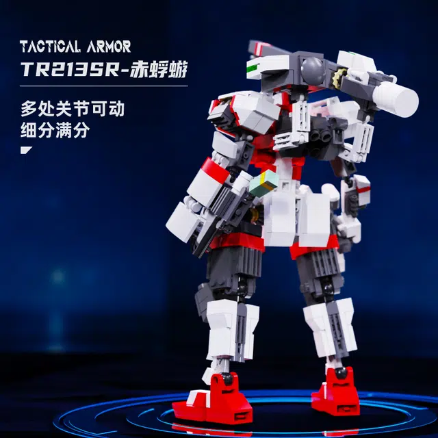 TR213SR- 601+PCS 90062QZL
