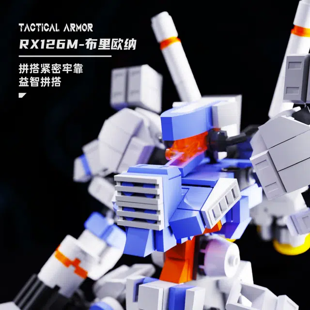 RX126M- 651+PCS 90063QZL