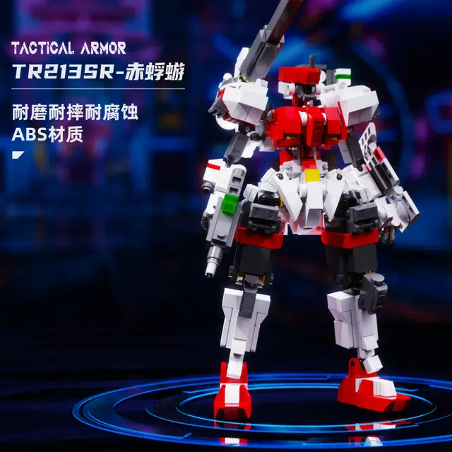 TR213SR- 601+PCS 90062QZL