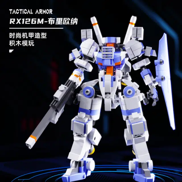 RX126M- 651+PCS 90063QZL