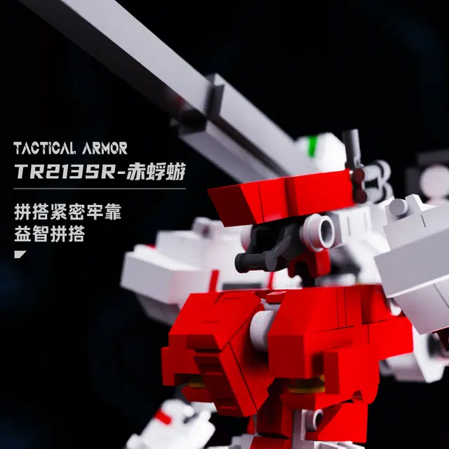TR213SR- 601+PCS 90062QZL