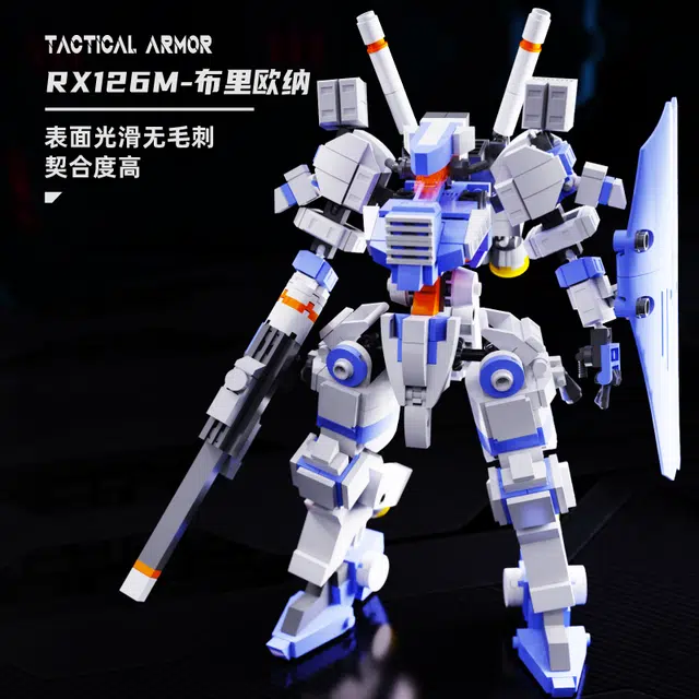 RX126M- 651+PCS 90063QZL