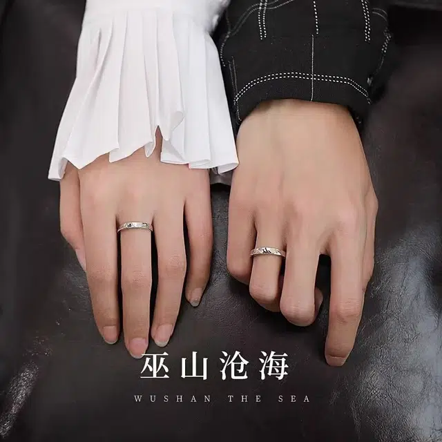 YJJ S925