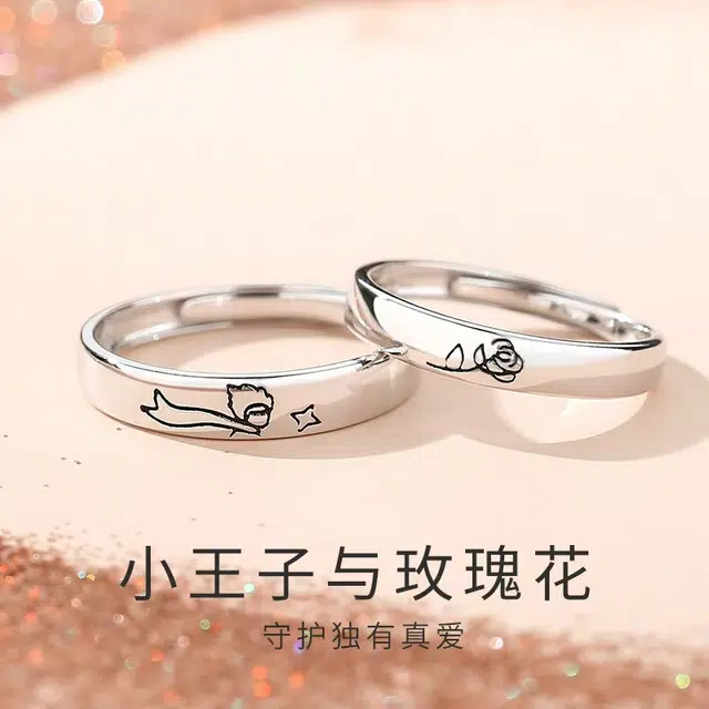 YJJ S925